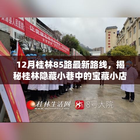滔滔不絕 第6頁(yè)