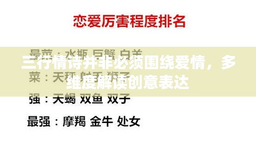 新聞中心 第5頁