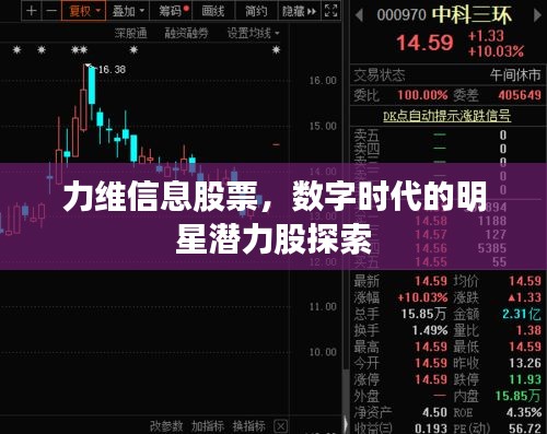 在線留言 第8頁