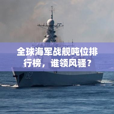 第6頁