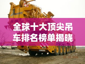 在線留言