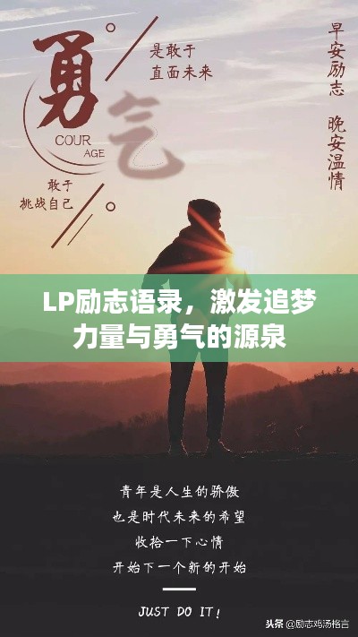 招標(biāo)采購(gòu)